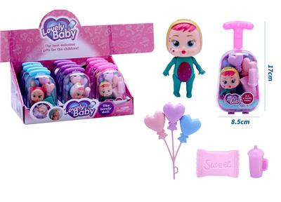新款可爱拉箱搪胶哭泣娃带气球、糖果、奶瓶配件 12PCS 3款混装 - OBL10432982