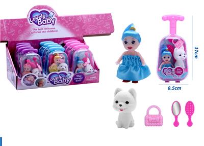 新款可爱拉箱3.5寸小凯丽带宠物狗、手提包、梳子、镜子配件 12PCS 3款混装 - OBL10432984