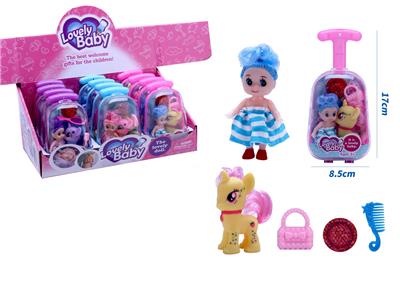 新款可爱拉箱3.5寸小丑娃带搪胶小马、手提包、帽子、梳子配件 12PCS 3款混装 - OBL10432986