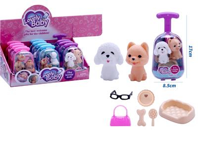 新款可爱拉箱两只宠物狗带手提包、眼镜、狗盆配件 12PCS 3款混装 - OBL10432990