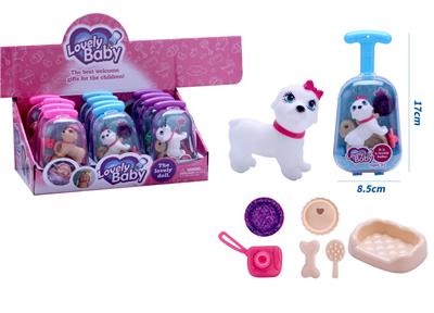 新款可爱拉箱宠物狗带帽子、手提包、狗盆配件 12PCS 3款混装 - OBL10432992