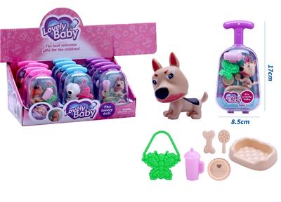 新款可爱拉箱宠物狗带蝴蝶包、奶瓶、狗盆配件 12PCS 3款混装 - OBL10432993