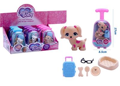 新款可爱拉箱搪胶男女宠物狗带行李箱、眼镜、狗盆配件 12PCS 3款混装 - OBL10432994