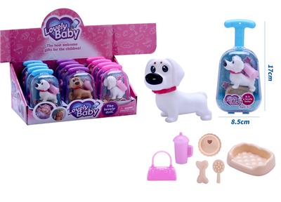 新款可爱拉箱搪胶多款宠物狗带手提包、奶瓶、狗盆配件 12PCS 3款混装 - OBL10432996