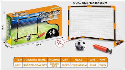 Soccer / football door - OBL10433028