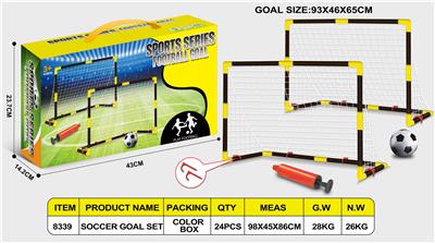 Soccer / football door - OBL10433030