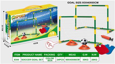 Soccer / football door - OBL10433033