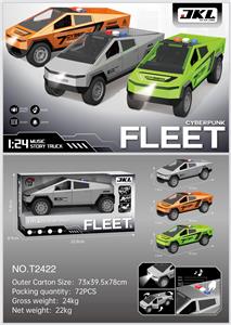 特斯拉警车 - OBL10433038