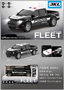 Inertia series - OBL10433039