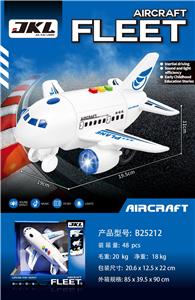 Inertia series - OBL10433041