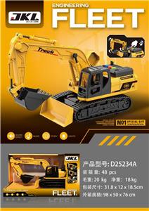 Inertia series - OBL10433043