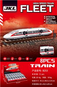 高铁车队（8PCS） - OBL10433052