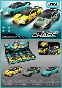 竞速先锋(6PCS) - OBL10433059