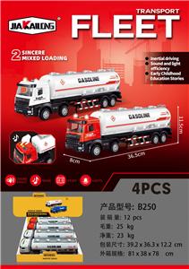 惯性工程油罐车（4PCS） - OBL10433061