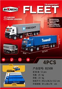 惯性工程货柜车（4PCS） - OBL10433063