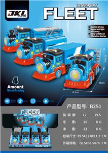 惯性火车车队（4PCS） - OBL10433064