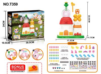 Inflatable series - OBL10433066