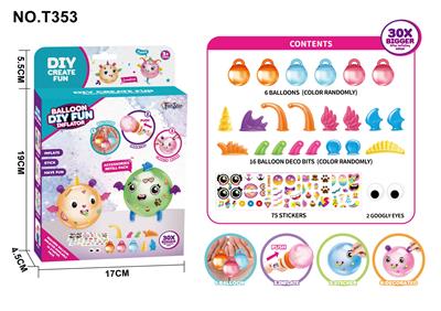 Inflatable series - OBL10433069