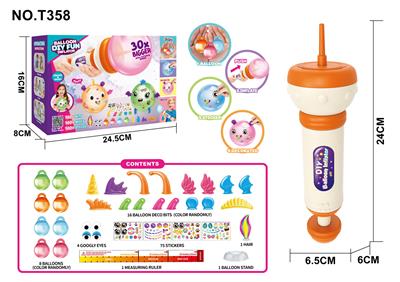 Inflatable series - OBL10433076