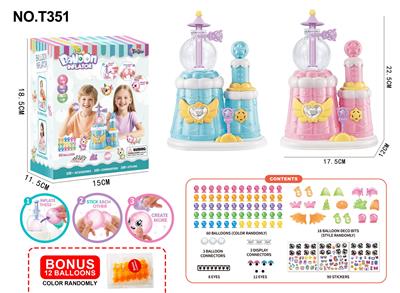 Inflatable series - OBL10433077