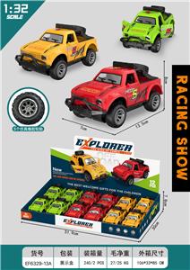 1:32双开门越野车模型            （惯性皮卡山地越野赛车）      （整盒售价 - OBL10433093