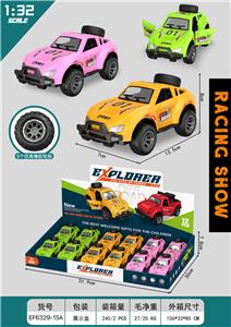 1:32双开门越野车模型          （惯性山地越野赛车）         （整盒售价） - OBL10433095