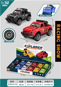 1:32双开门越野车模型           （惯性皮卡山地越野车）        （整盒售价） - OBL10433097