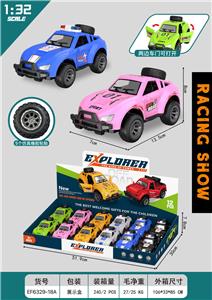 1:32双开门越野车模型           （惯性山地越野车）         （整盒售价） - OBL10433098