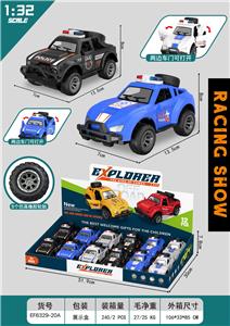 1:32双开门越野车模型           （惯性山地越野警车）         （整盒售价） - OBL10433100
