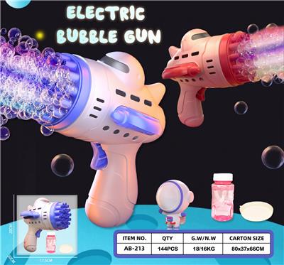 BUBBLE SET - OBL10433107