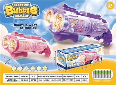 BUBBLE SET - OBL10433109