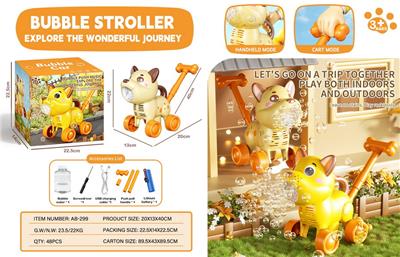 BUBBLE SET - OBL10433110