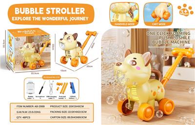 BUBBLE SET - OBL10433112