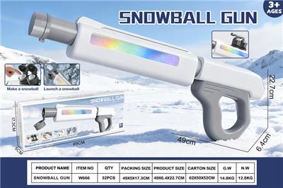 雪球枪 - OBL10433113