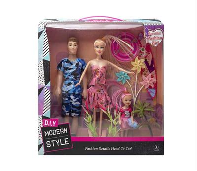 高档11.5寸实身活手芭比和空身男人3寸仔冲浪套装风车配件 - OBL10433164