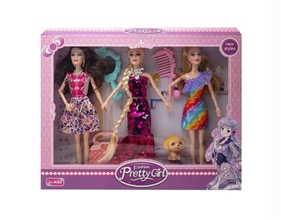 高档11.5寸实身9关节时装芭比3只带狗狗包包梳子镜子配件 - OBL10433166