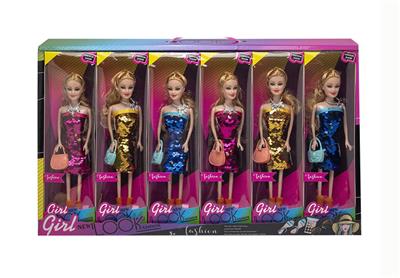 高档11.5寸实身活手彩虹珠片芭比系列带包包 6PCS - OBL10433218