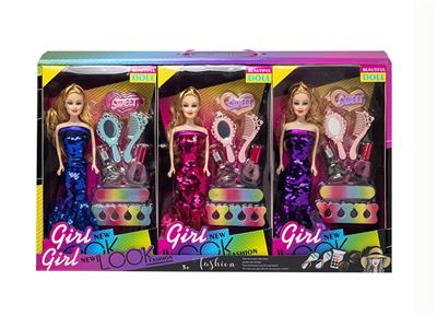 高档11.5寸实身活手彩虹珠片芭比带饰品+指甲油 3PCS - OBL10433223