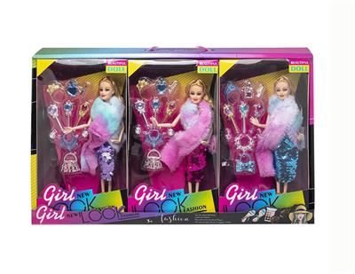 高档11.5寸实身活手彩虹珠片芭比系列带吸塑配件 3PCS - OBL10433225