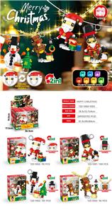 Puzzle - OBL10433229