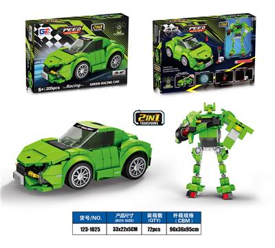 益智城市积木多向回力变形跑车兰博基尼（205PCS） - OBL10433231