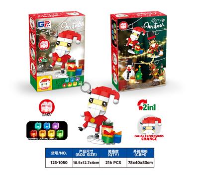 Puzzle - OBL10433235