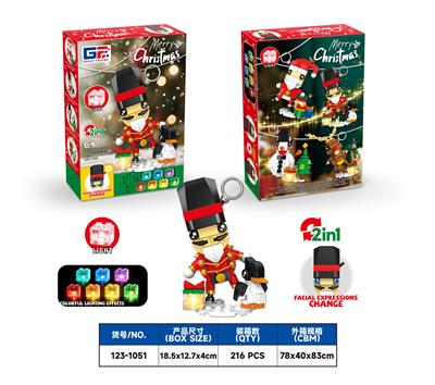 Puzzle - OBL10433236