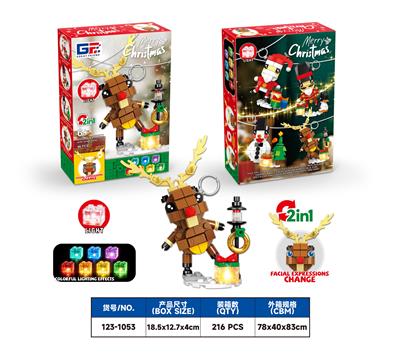 Puzzle - OBL10433238