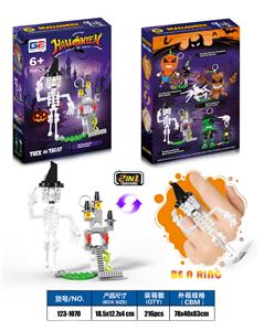 Puzzle - OBL10433240