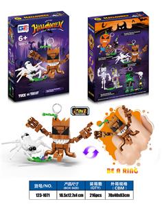 Puzzle - OBL10433241