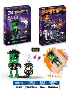 Puzzle - OBL10433242