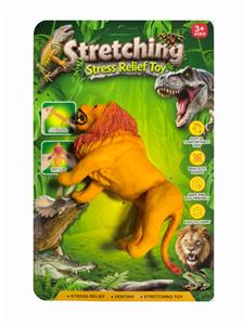 狮子 - OBL10433279