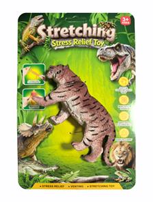 老虎 - OBL10433280