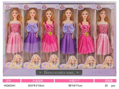 11寸实身定向手芭比娃娃多款多色混装 - OBL10433311